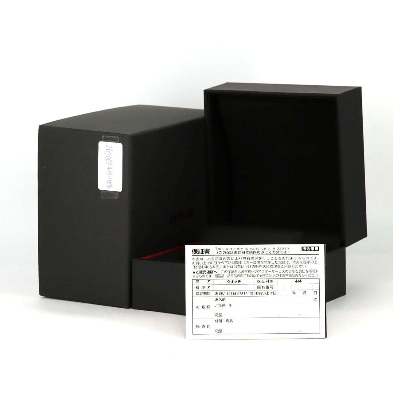 カシオ G-SHOCK･MT-G 電波時計 MTG-B1000XBD-1AJF その他 ソーラークォーツ