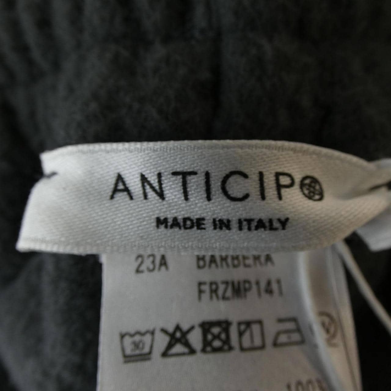 アンティーチポ ANTICIPO パンツ