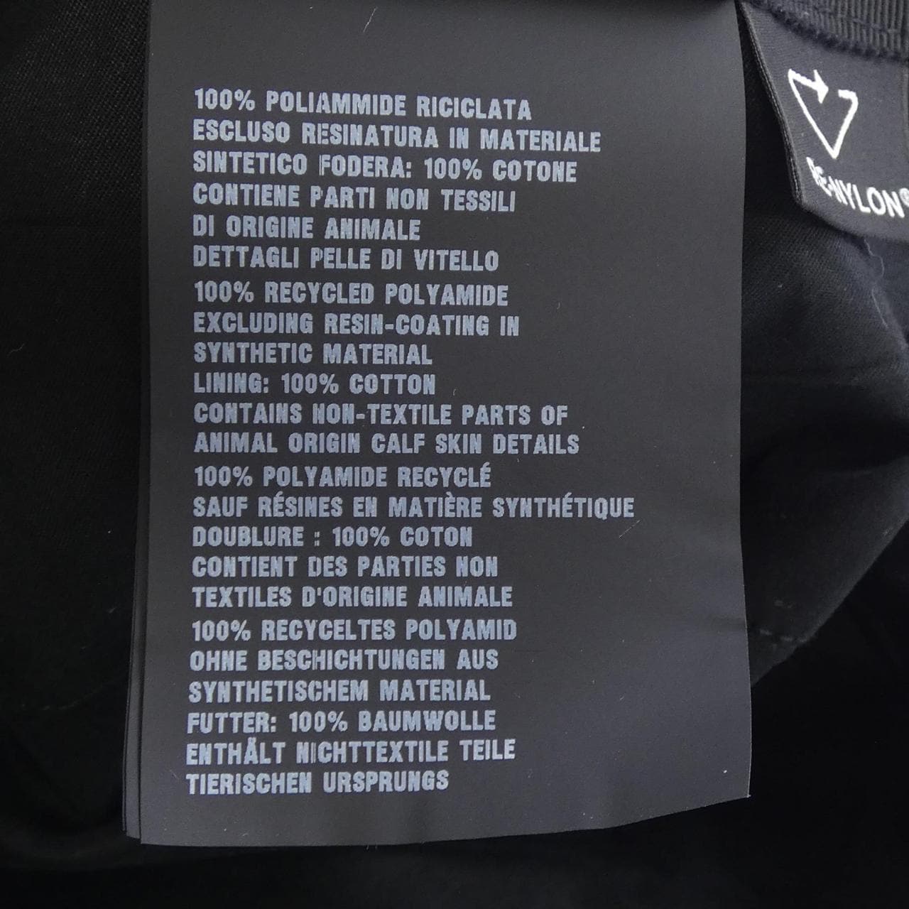 プラダ PRADA トライアングルロゴ 2HC224 2DMI キャップ