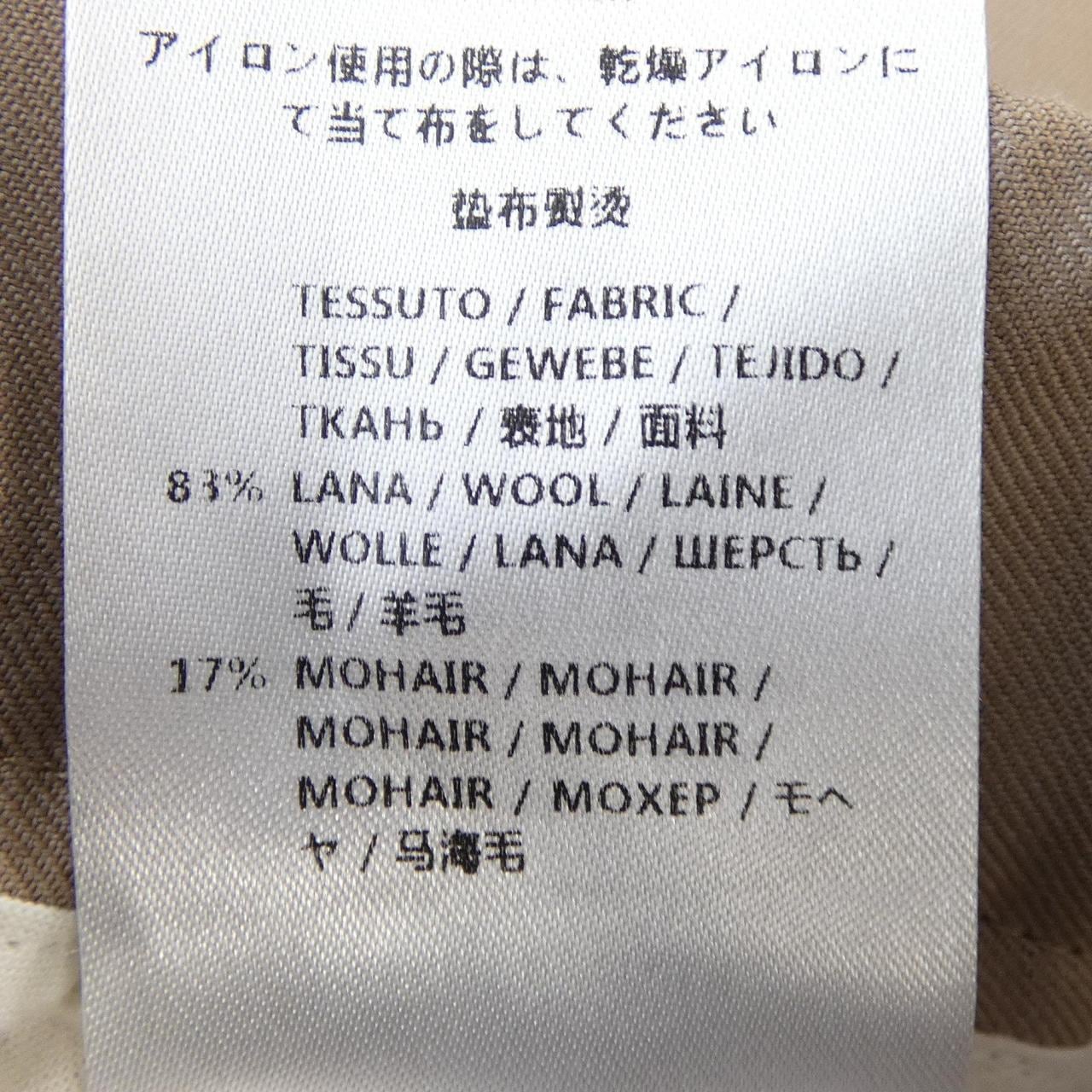 グッチ GUCCI 405935 Z6903 パンツ