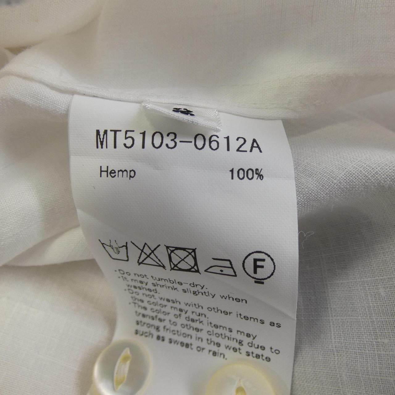 MAATEE&SONS MT5103-0612A S／Sシャツ