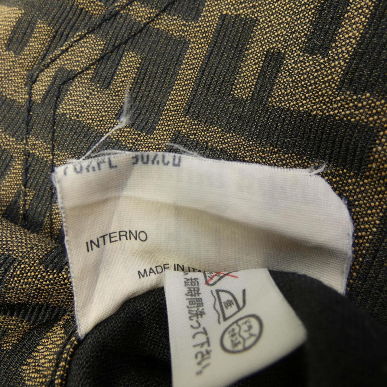 【ヴィンテージ】フェンディ FENDI スカート