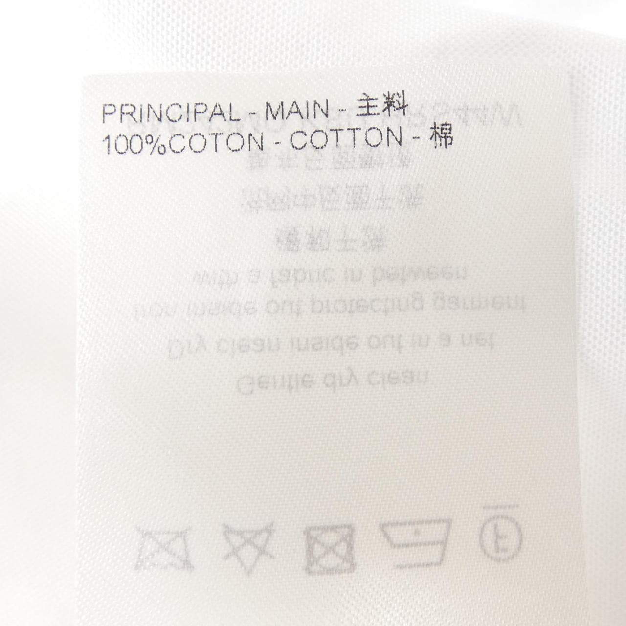 ルイヴィトン LOUIS VUITTON HRS44WKSU S／Sシャツ