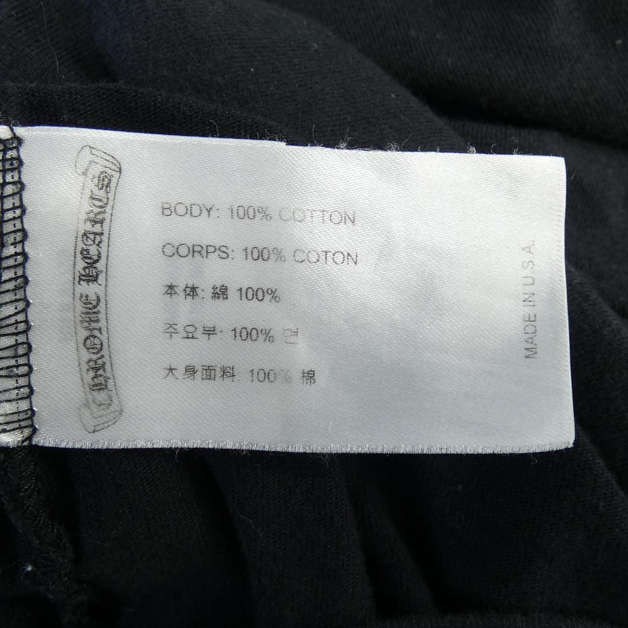 クロムハーツ CHROME HEARTS 2212-304-0113 Tシャツ
