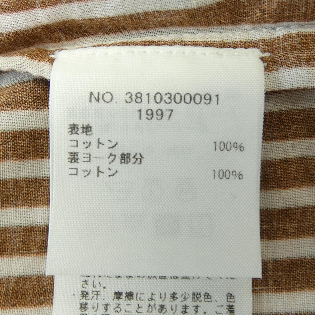 TEN×RON HERMAN One-piece dress
