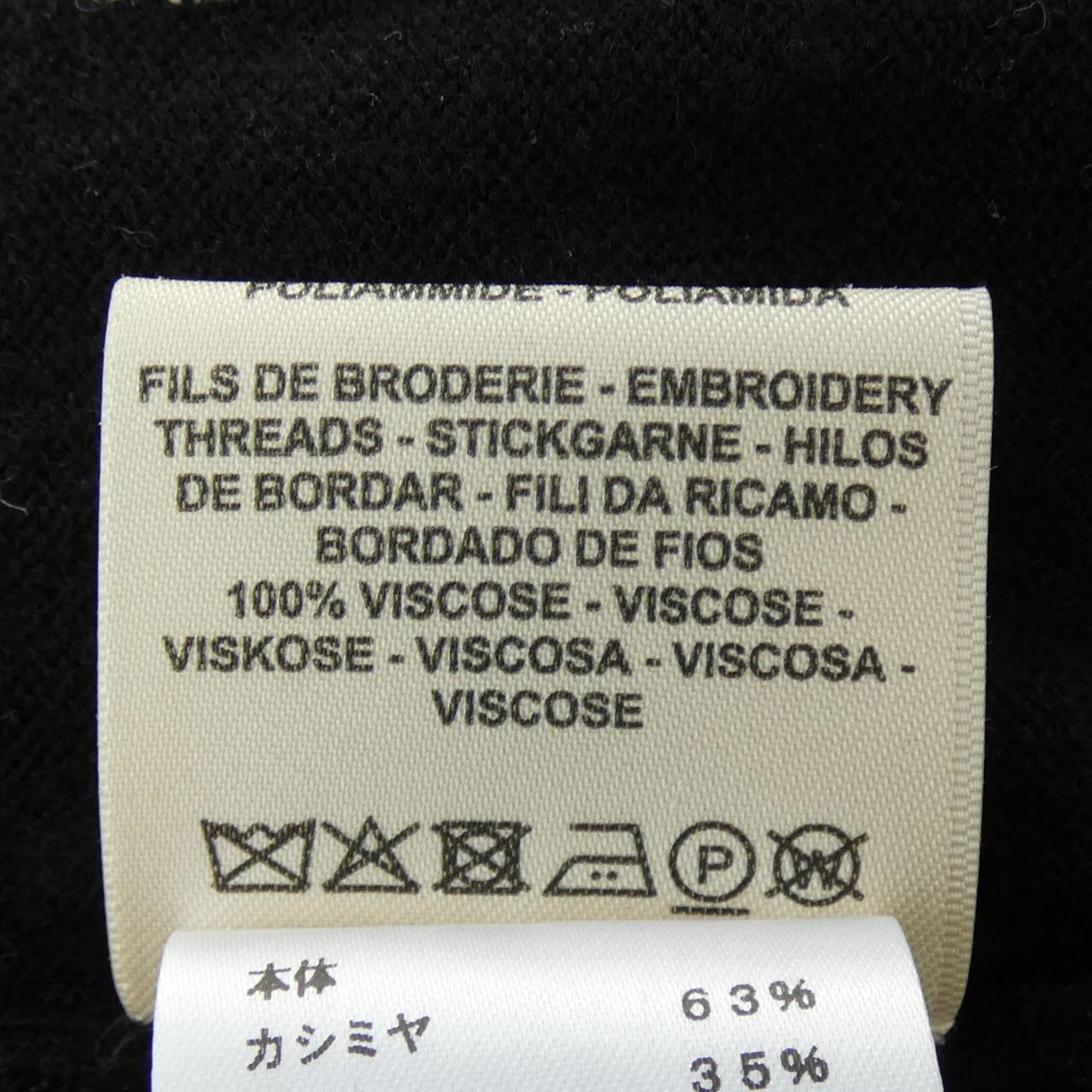 HERMES HERMES knitwear