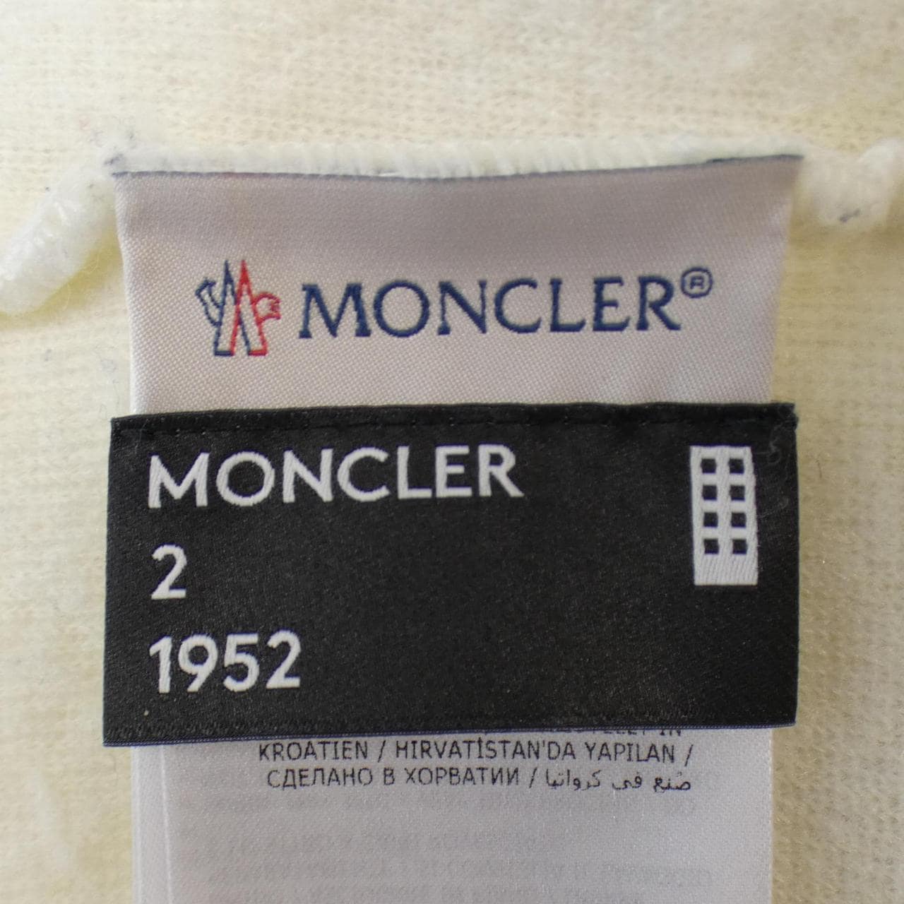 MONCLER GENIUS PARKER GENIUS