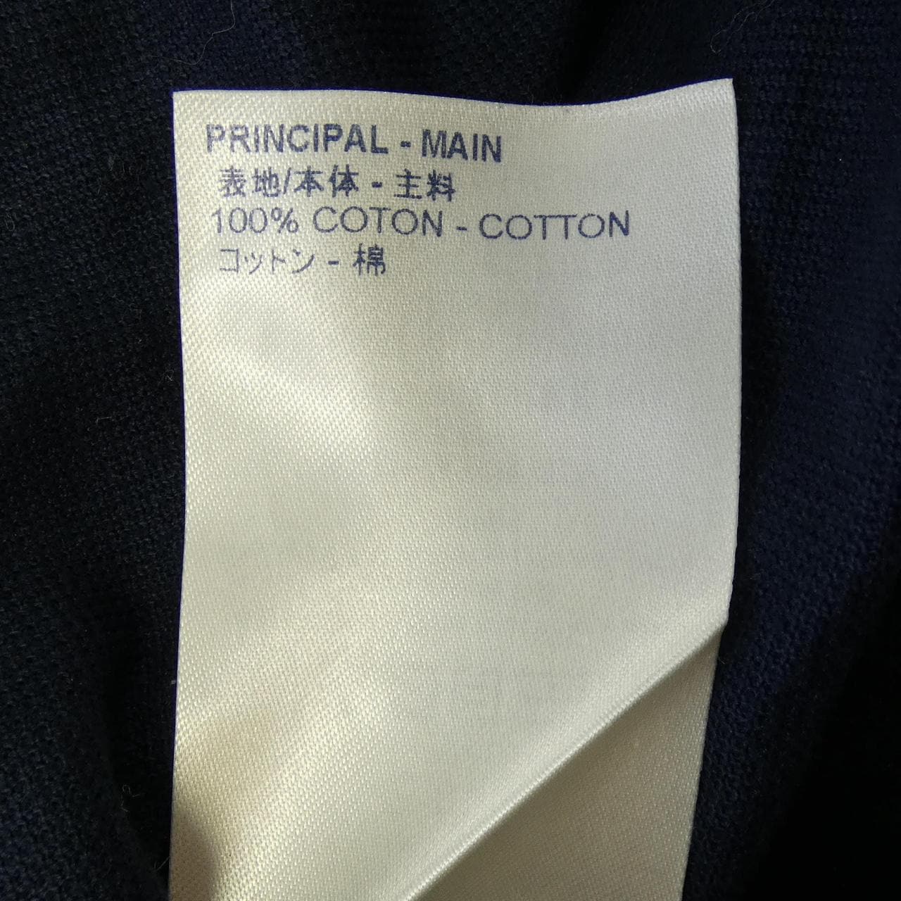 ルイヴィトン LOUIS VUITTON クラシックショートスリーブピケポロ HAJR32JEA ポロシャツ