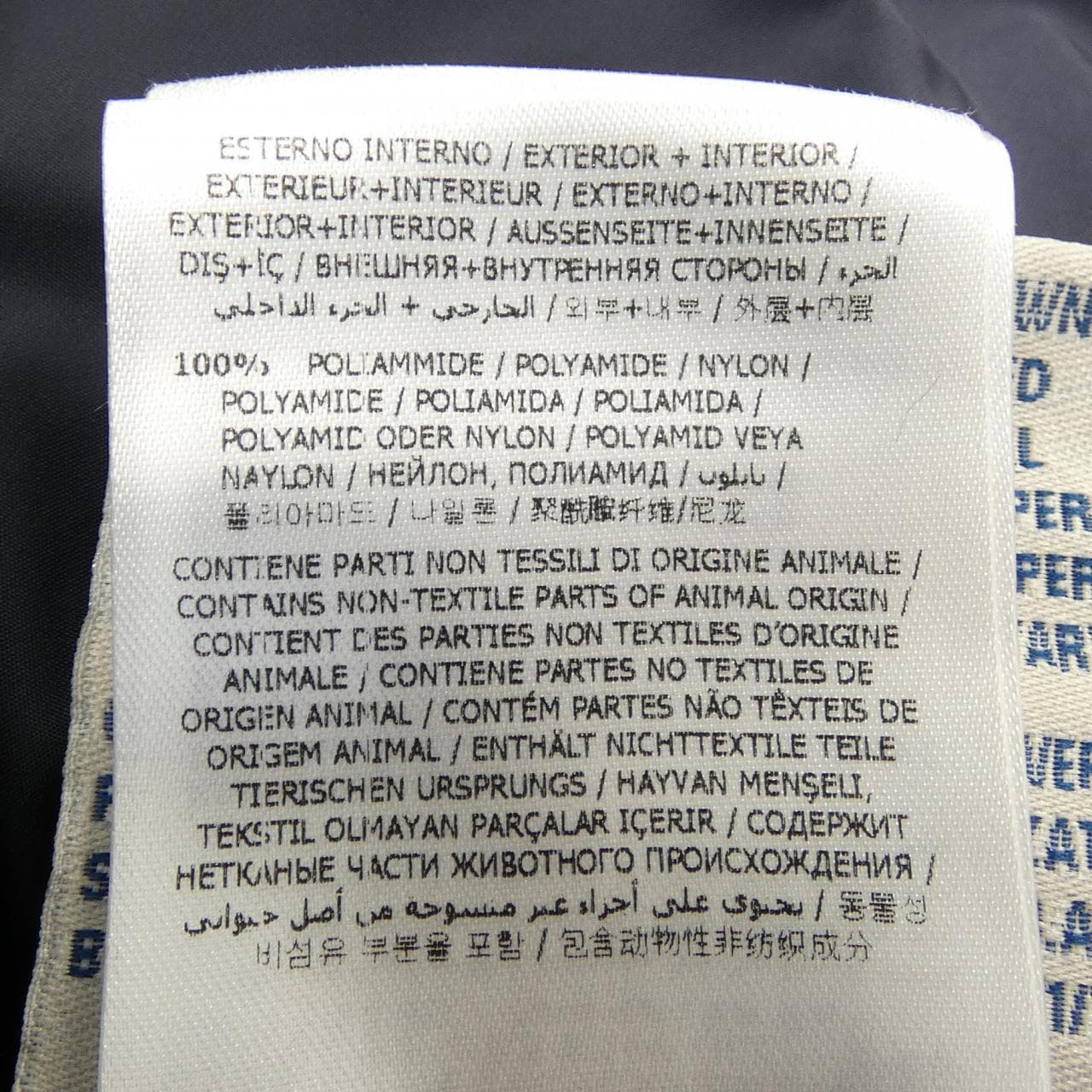 モンクレール MONCLER FLAMME ダウンコート