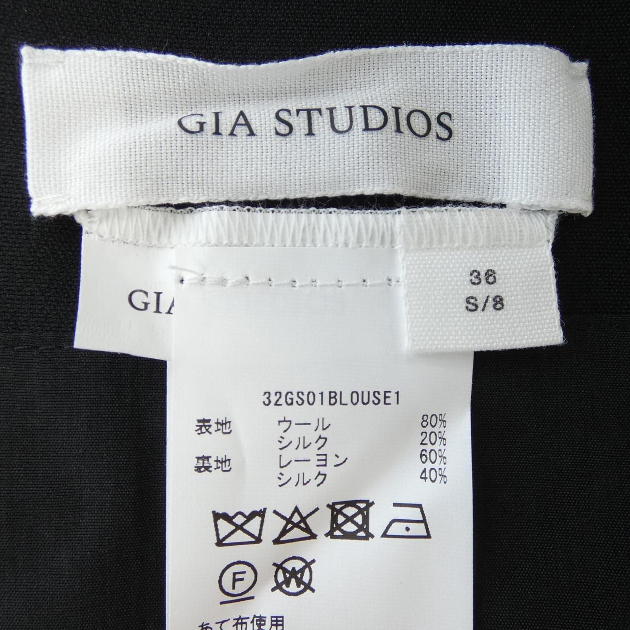 GIASSTUDIOS 32GS01BLOUSE トップス