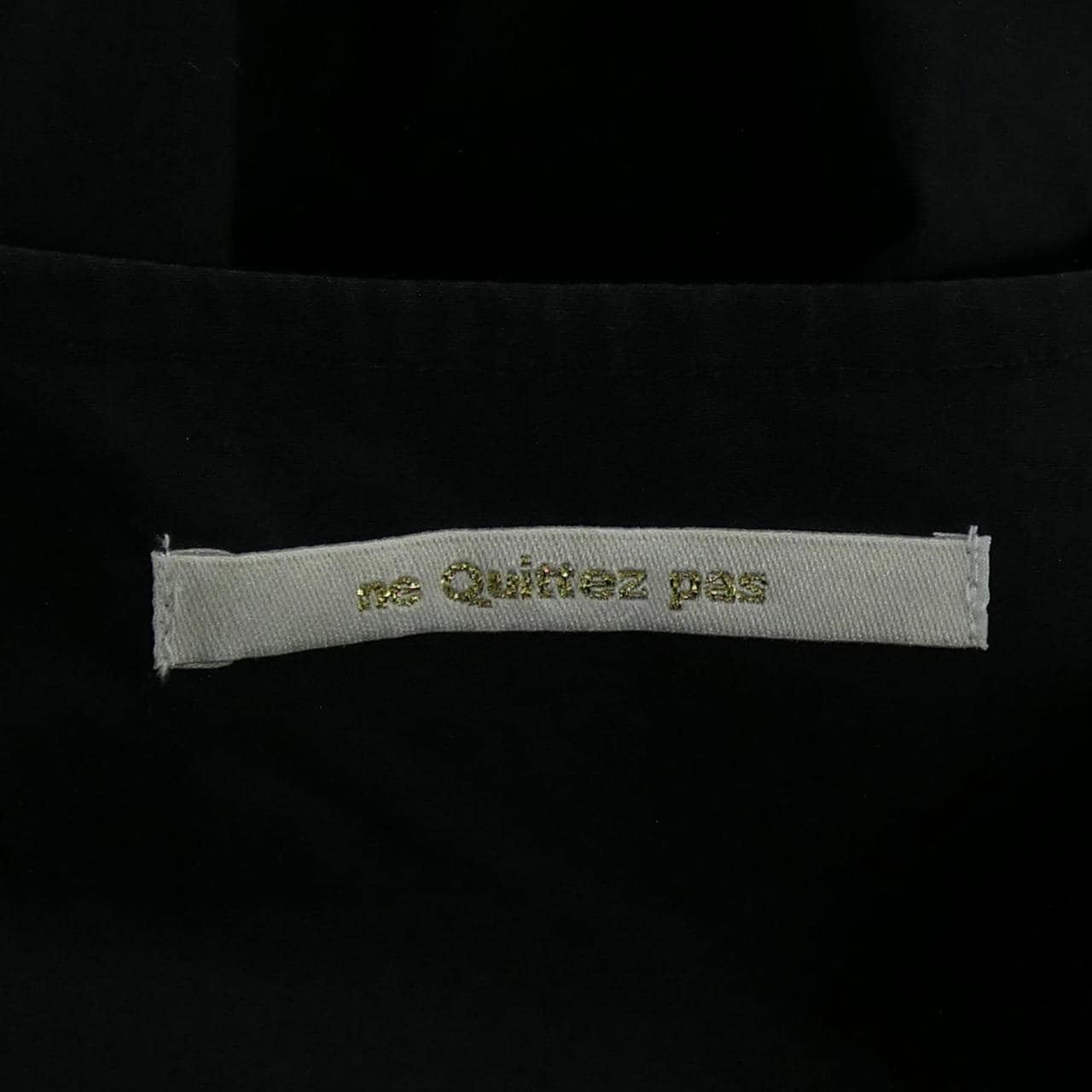 ヌキテパ ne Quittez pas ワンピース