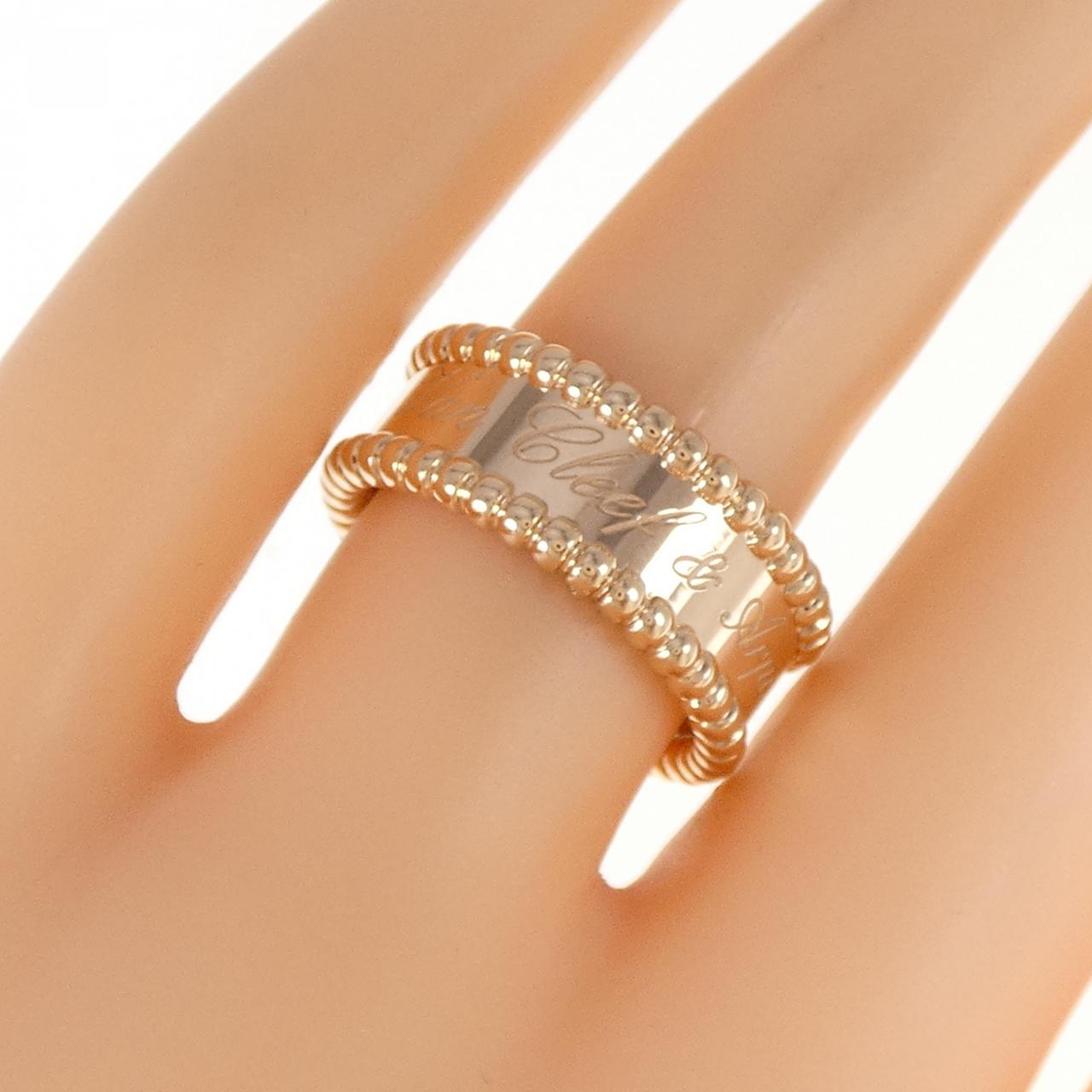 【Van Cleef & Arpels】ペルレ シグネチャー リング 楽天市場】ヴァンクリーフアーペル Van Cleef & Arpels リング