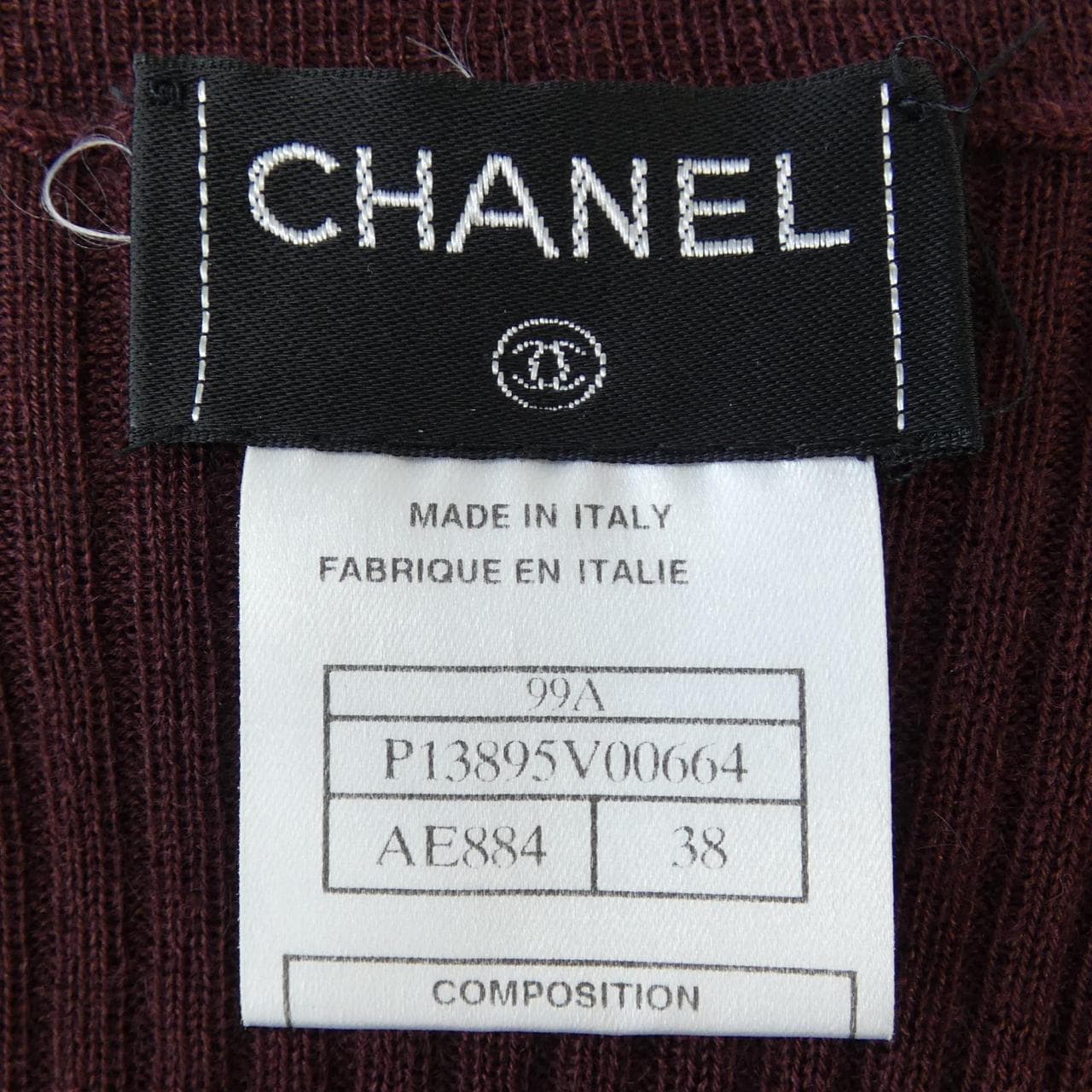 【ヴィンテージ】シャネル CHANEL P13895V00664 99A ニット