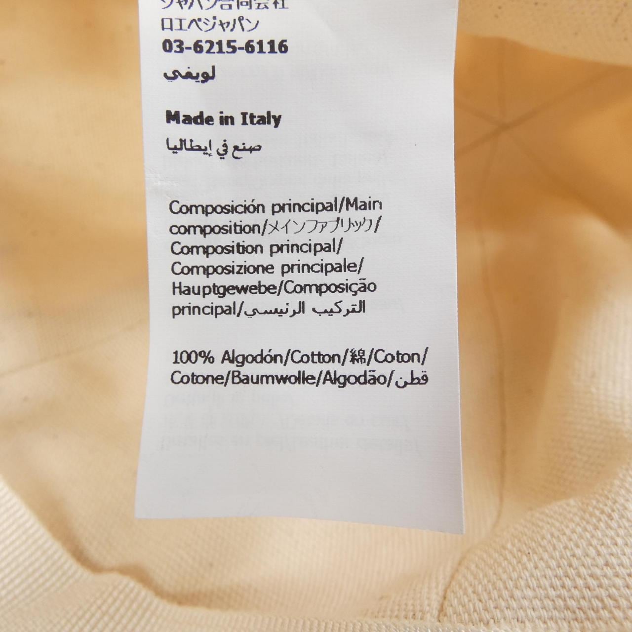 ロエベ LOEWE K820358X68 キャップ