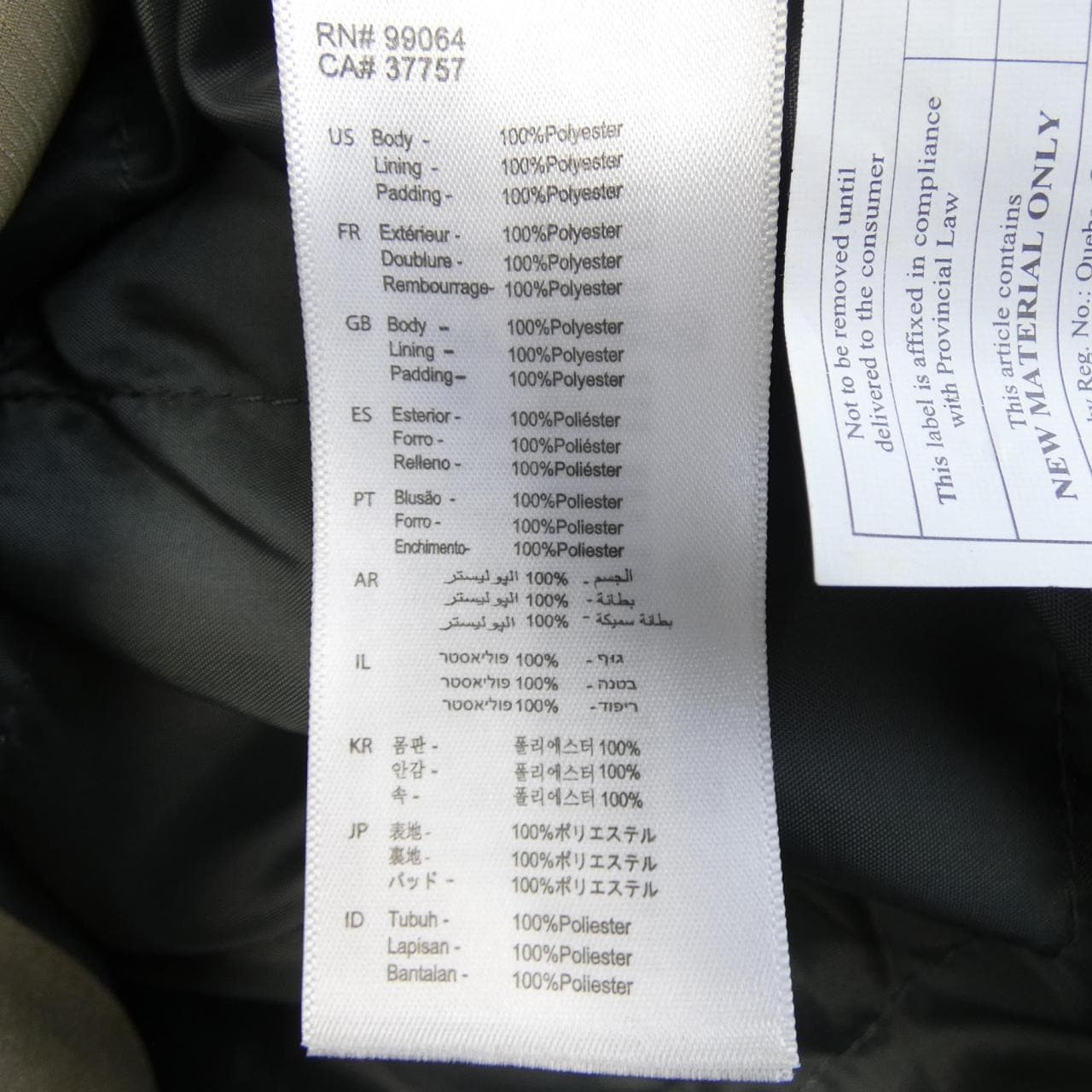 BILLABONG AI012-759 ダウンジャケット