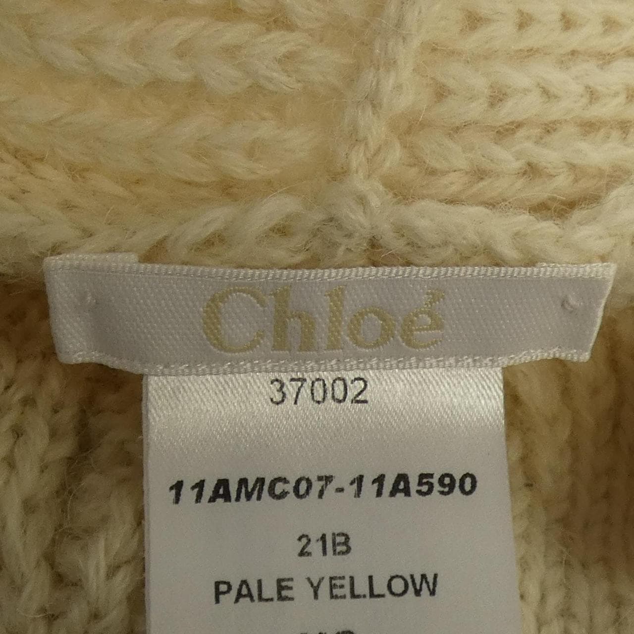 クロエ Chloe ロングカーディガン