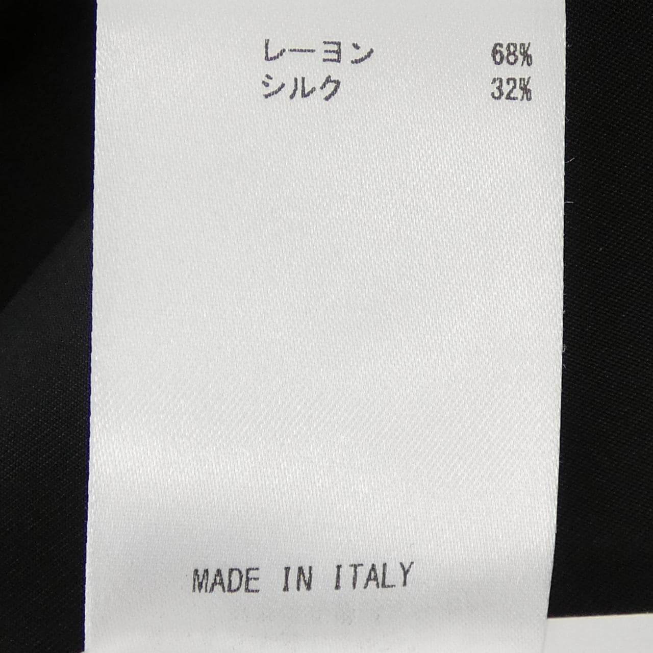 ジルサンダー JIL SANDER JSYR601105 シャツ