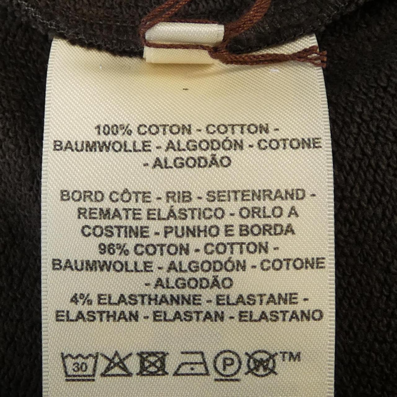 エルメス HERMES コーチング･リミックス 5E4627DB スウェット