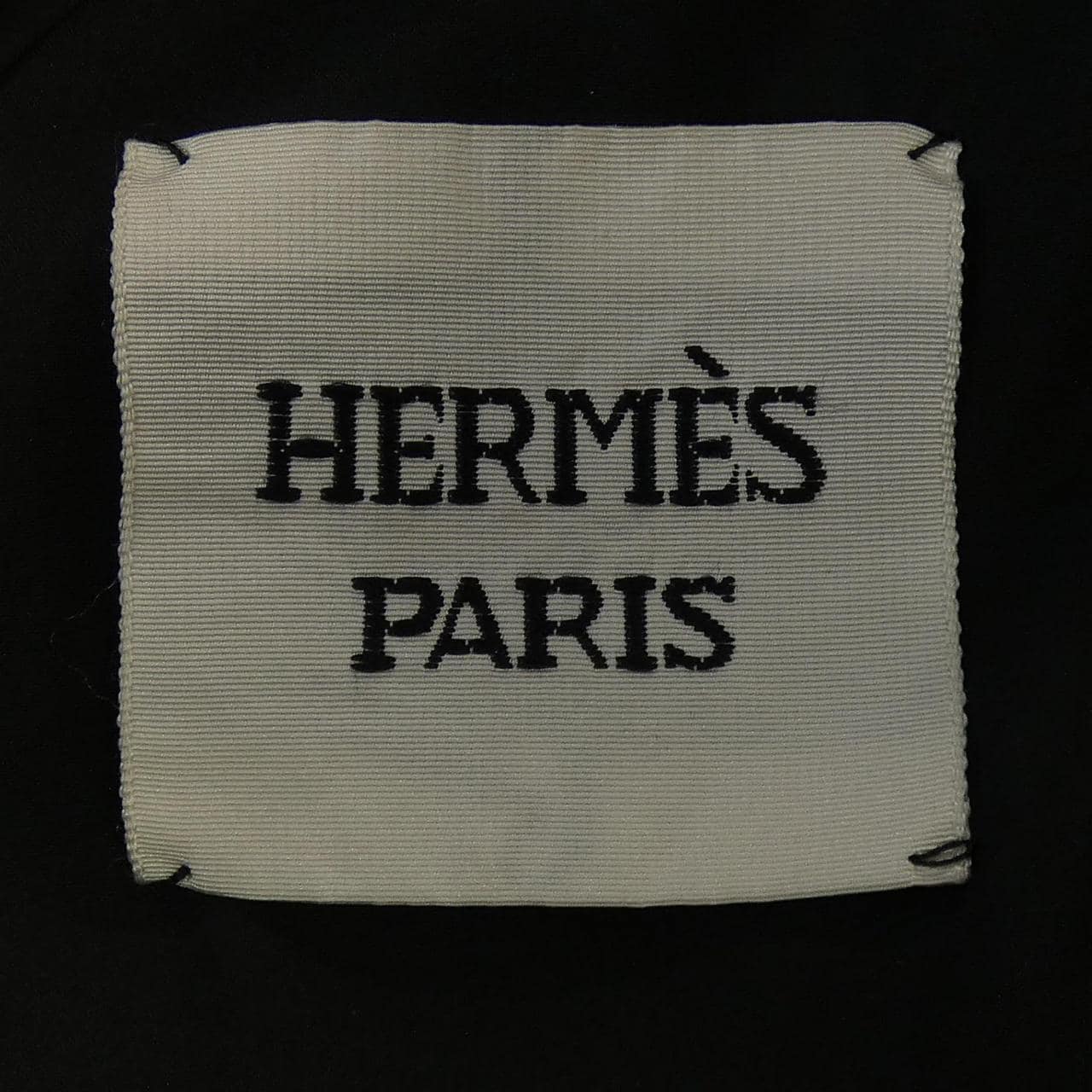 エルメス HERMES カルトゥッシュ クルードセル 4H0168DR ダウンジャケット