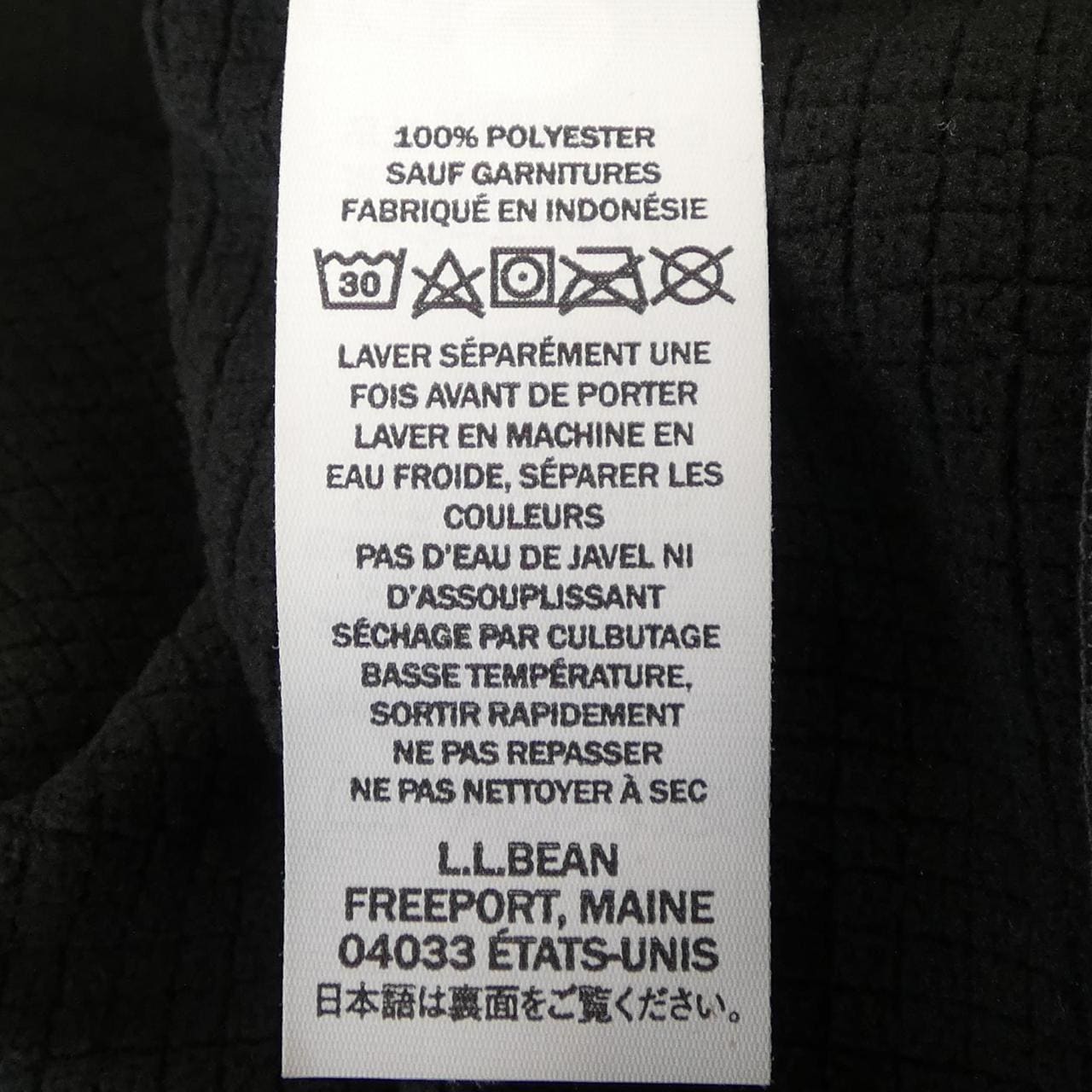 エルエルビーン L.L.BEAN 503668 ブルゾン