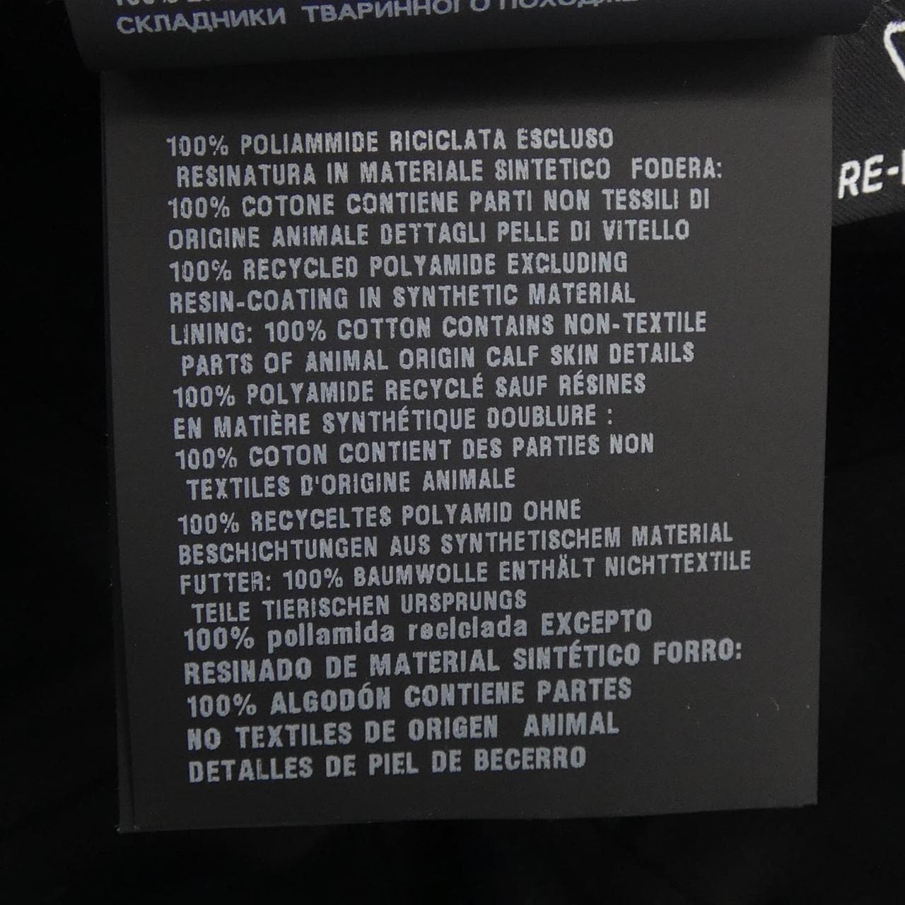 プラダ PRADA トライアングルロゴ ベースボールキャップ 2HC274 2DMI キャップ