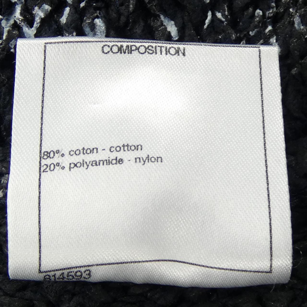 シャネル CHANEL P51220K06570 ノーカラージャケット