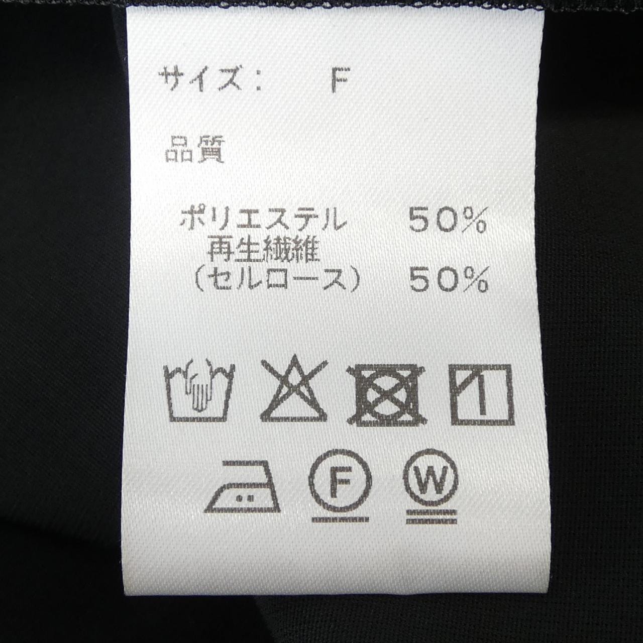バーニーズニューヨーク BARNEYS NEW YORK 2237228 シャツ