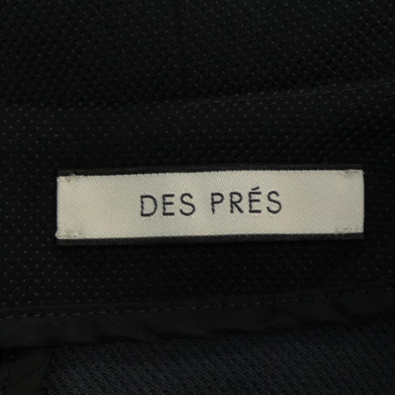 デプレ DES PRES セットアップ