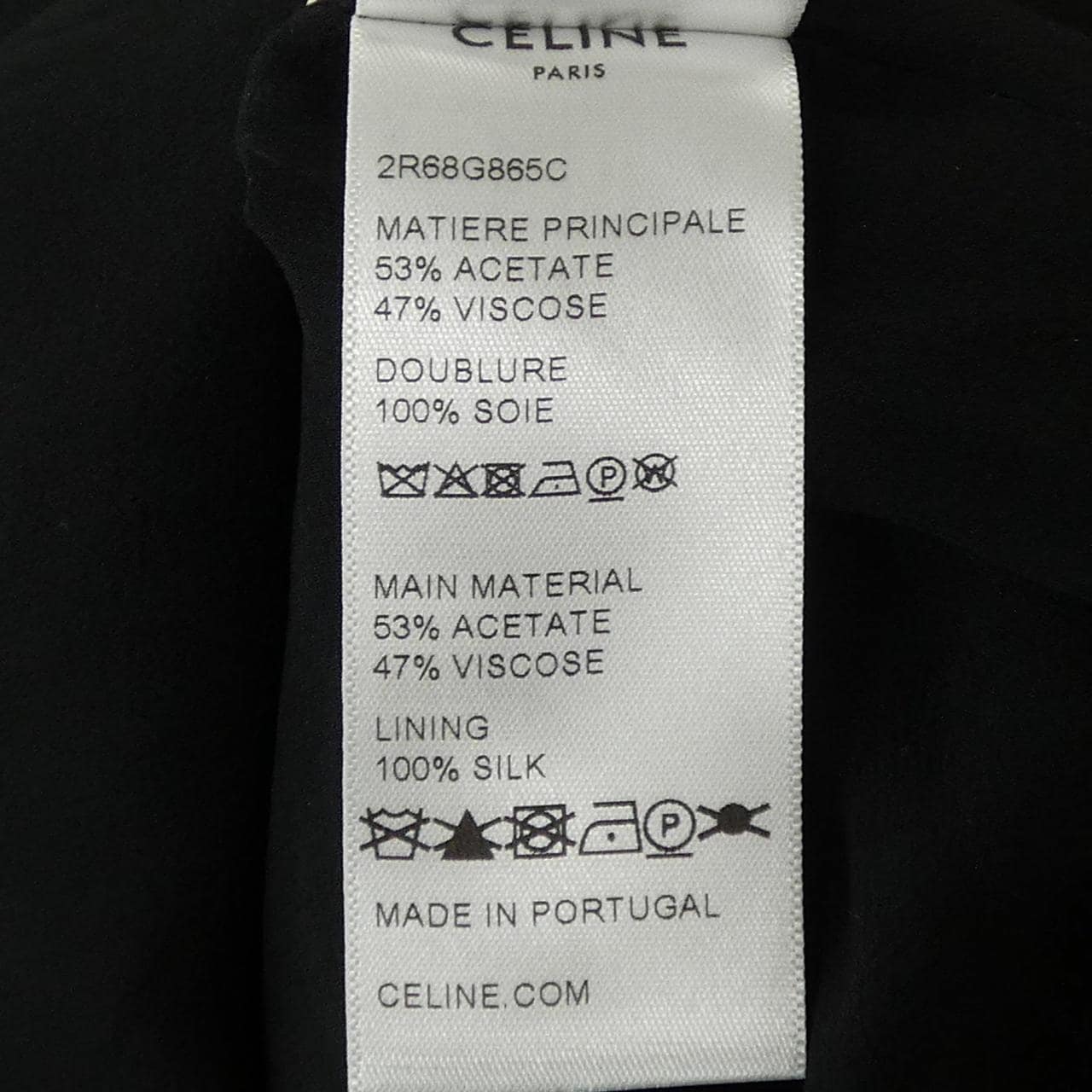 セリーヌ CELINE 2R68G865C ワンピース