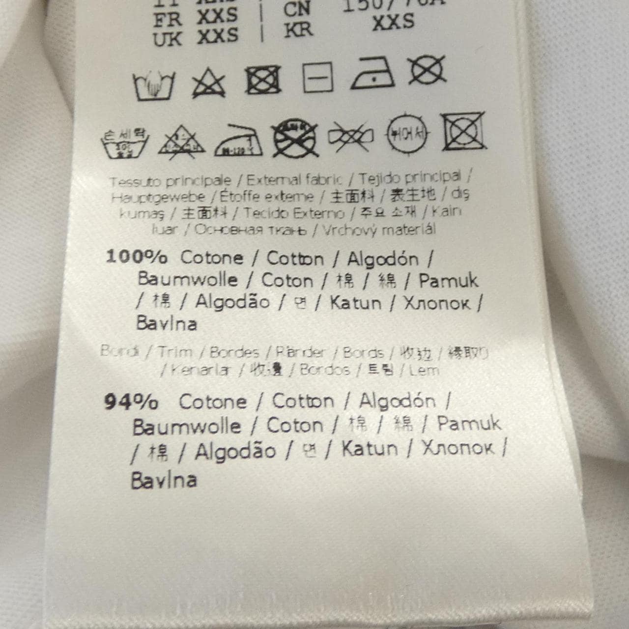 フェンダーチェ FENDACE FS7900 AJKL Tシャツ