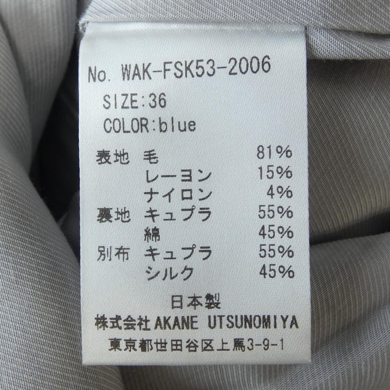 アカネウツノミヤ AKANE UTSUNOMIYA WAK-FSK53-2006 スカート