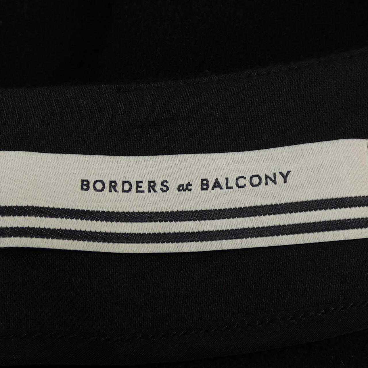 ボーダーズアットバルコニー BORDERS at BALCONY スカート