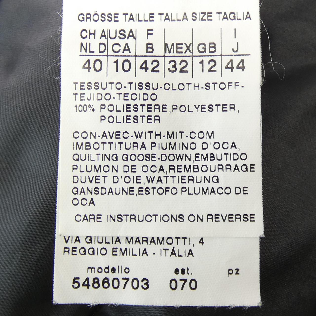 KOMEHYO Max Mara weekend Max Mara weekend downcoat Max Mara weekend Women s Fashion Outer Jackets Down Jackets Coats Official KOMEHYO one of the largest reuse department stores in the Japan