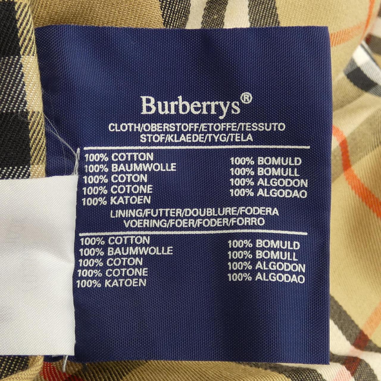 [vintage] BURBERRY Coat