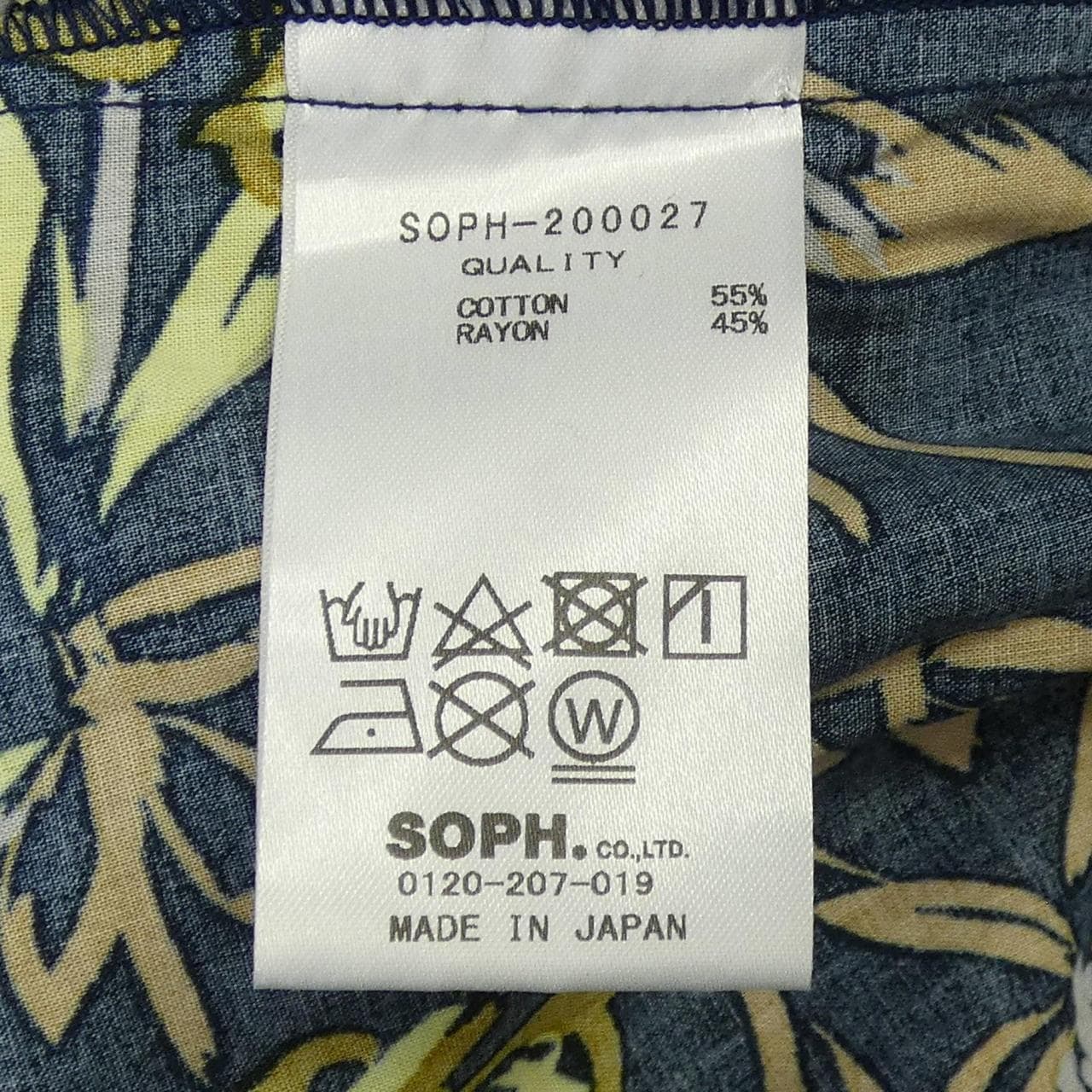 ソフネット SOPHNET SOPH-200027 ショートパンツ
