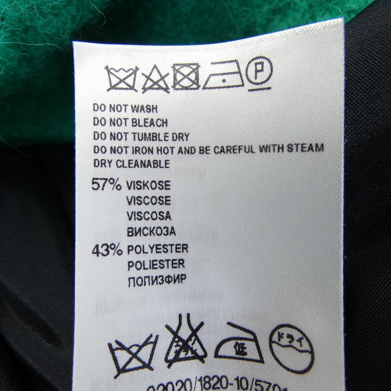 ローレル Laurel コート