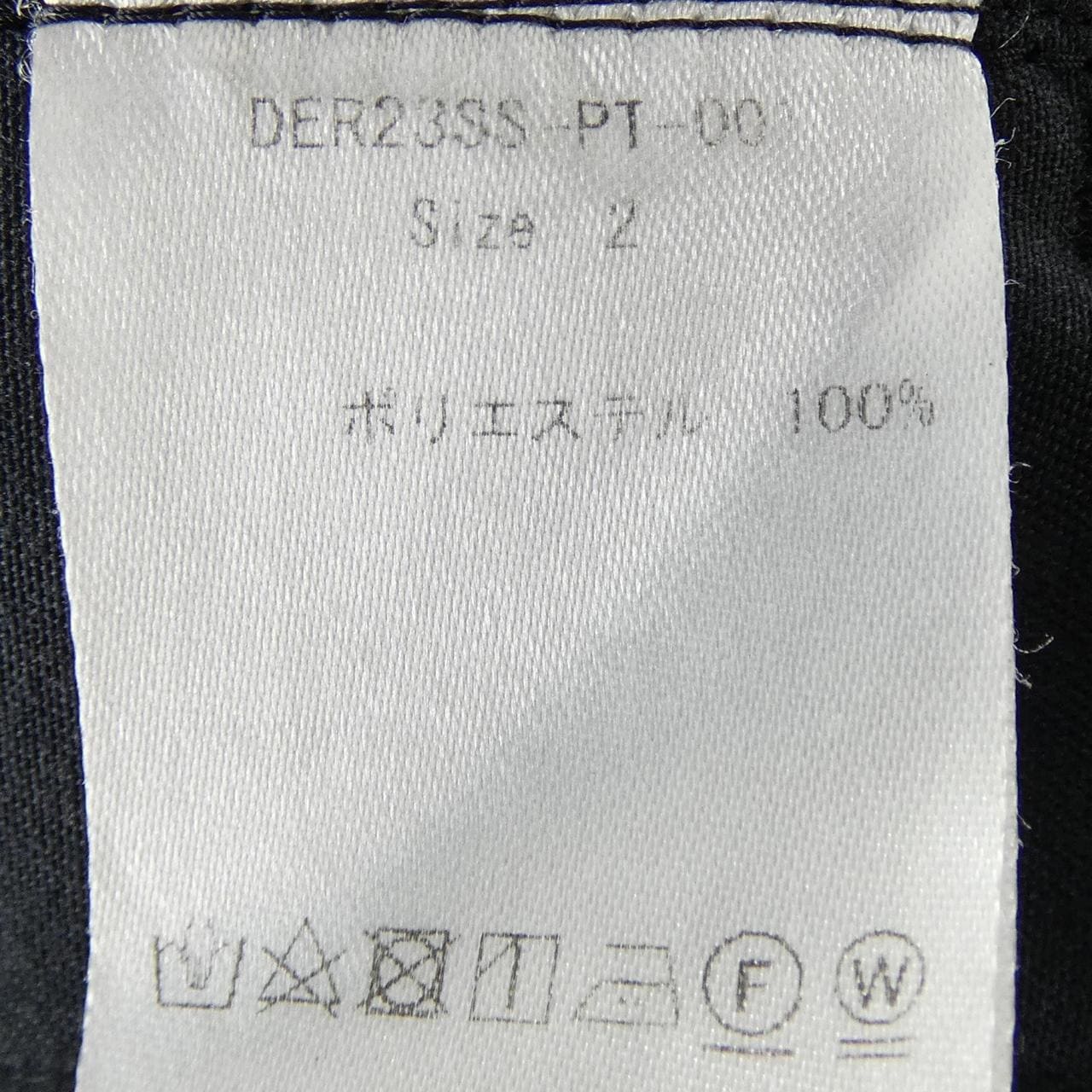 DERES パンツ