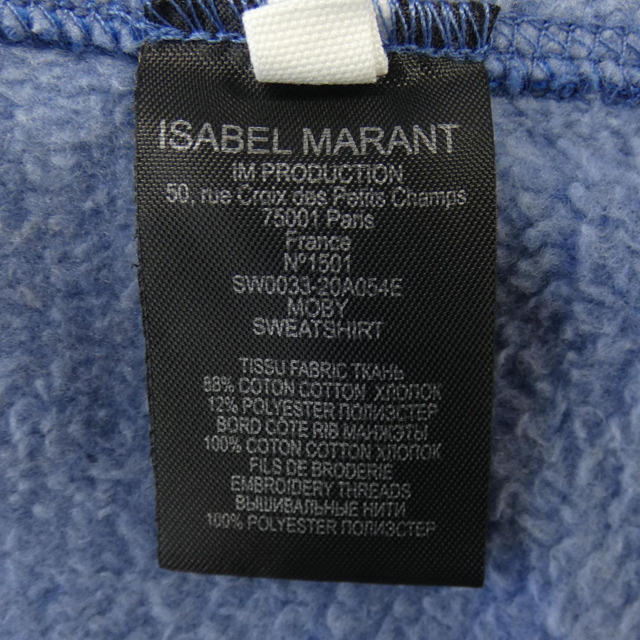 ISABEL MARANT MARANT SWEATS