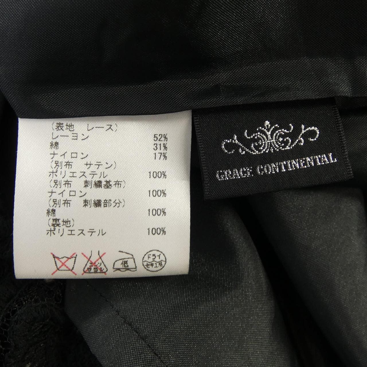 グレースコンチネンタル GRACE CONTINENTAL ワンピース