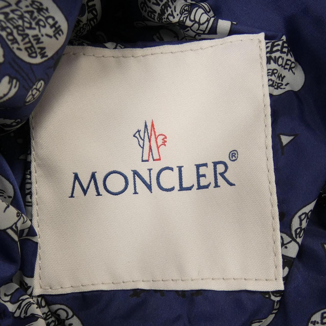 モンクレール MONCLER OISE ダウンジャケット