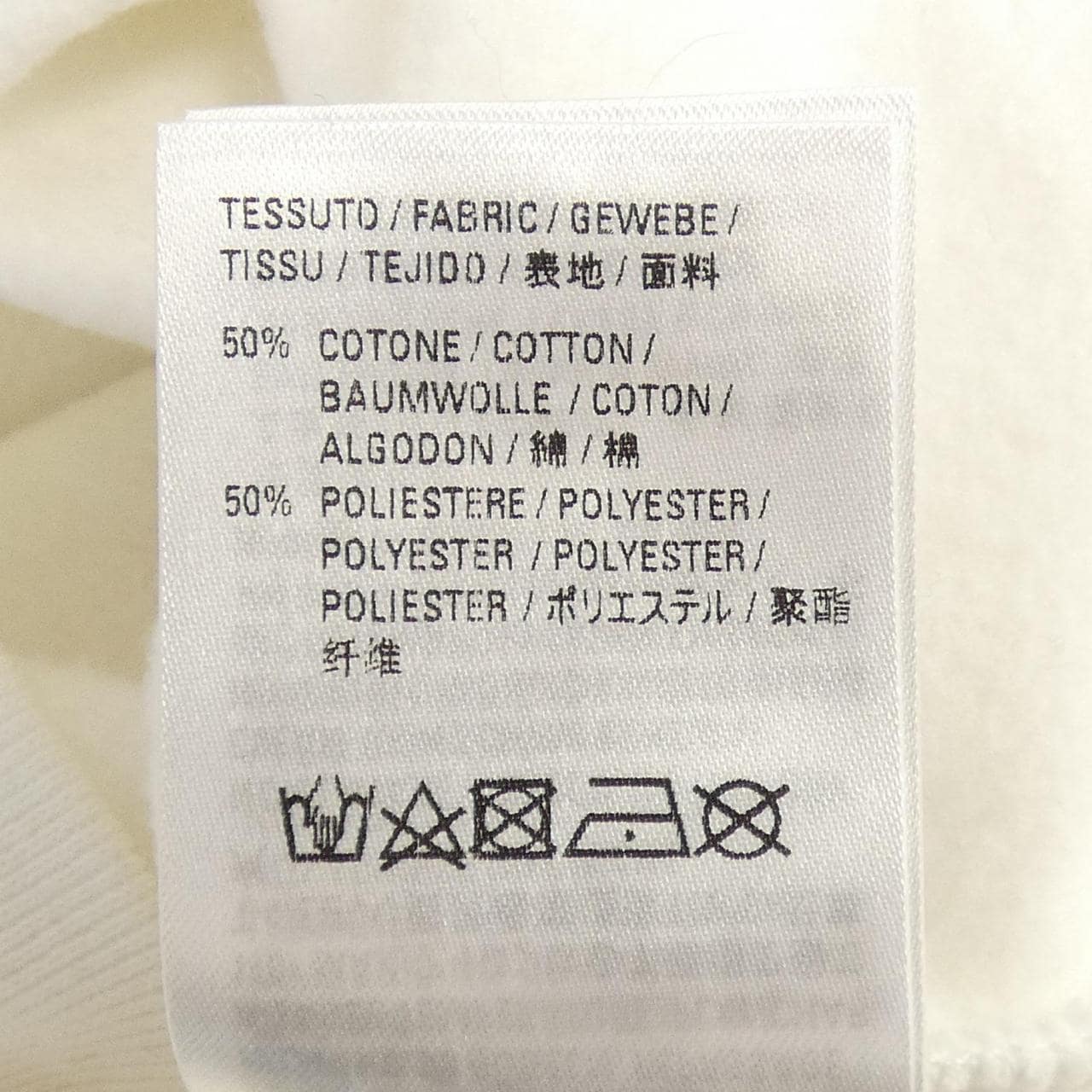 バレンシアガ BALENCIAGA 641529 TJVI6 パーカー