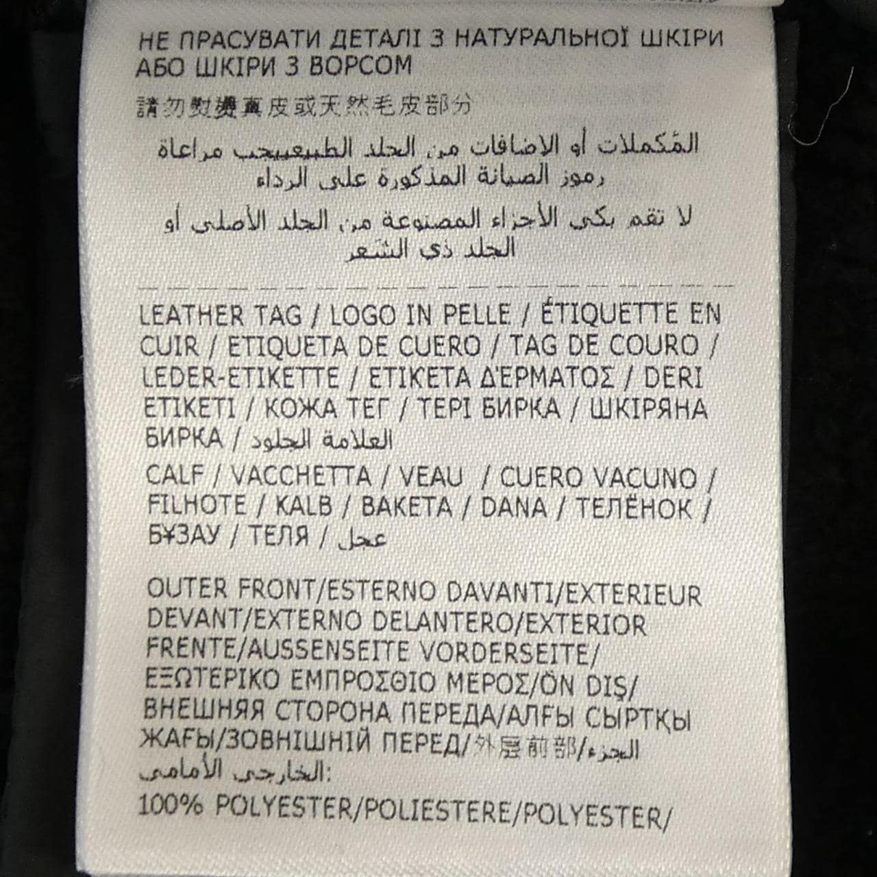 モンクレール MONCLER 20939B00039 ダウンコート