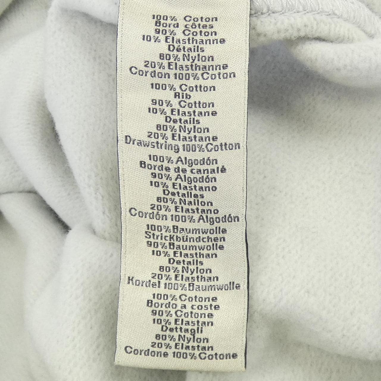 エルメス HERMES ランH パーカー