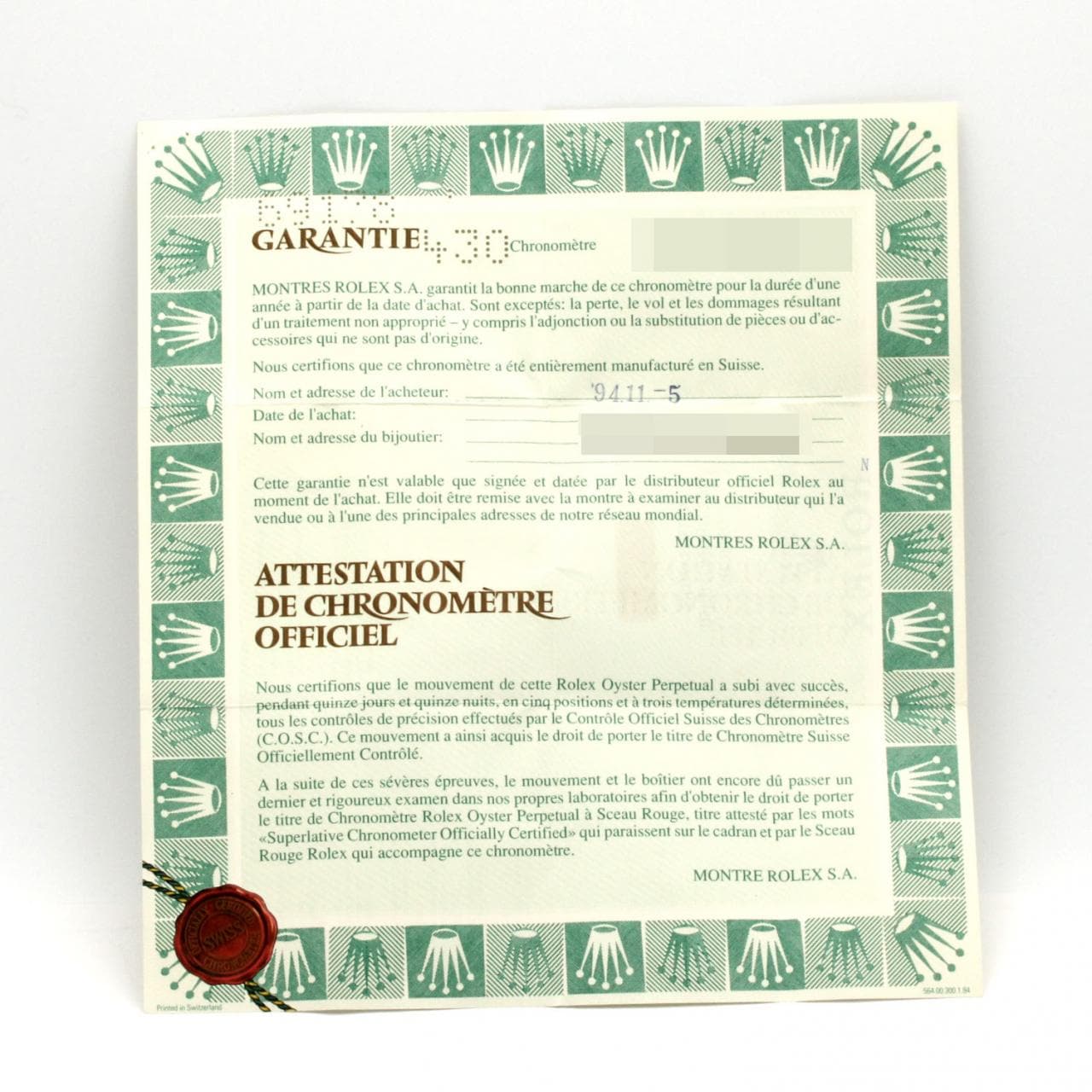 ロレックス デイトジャスト 69178LE YG 自動巻 S番