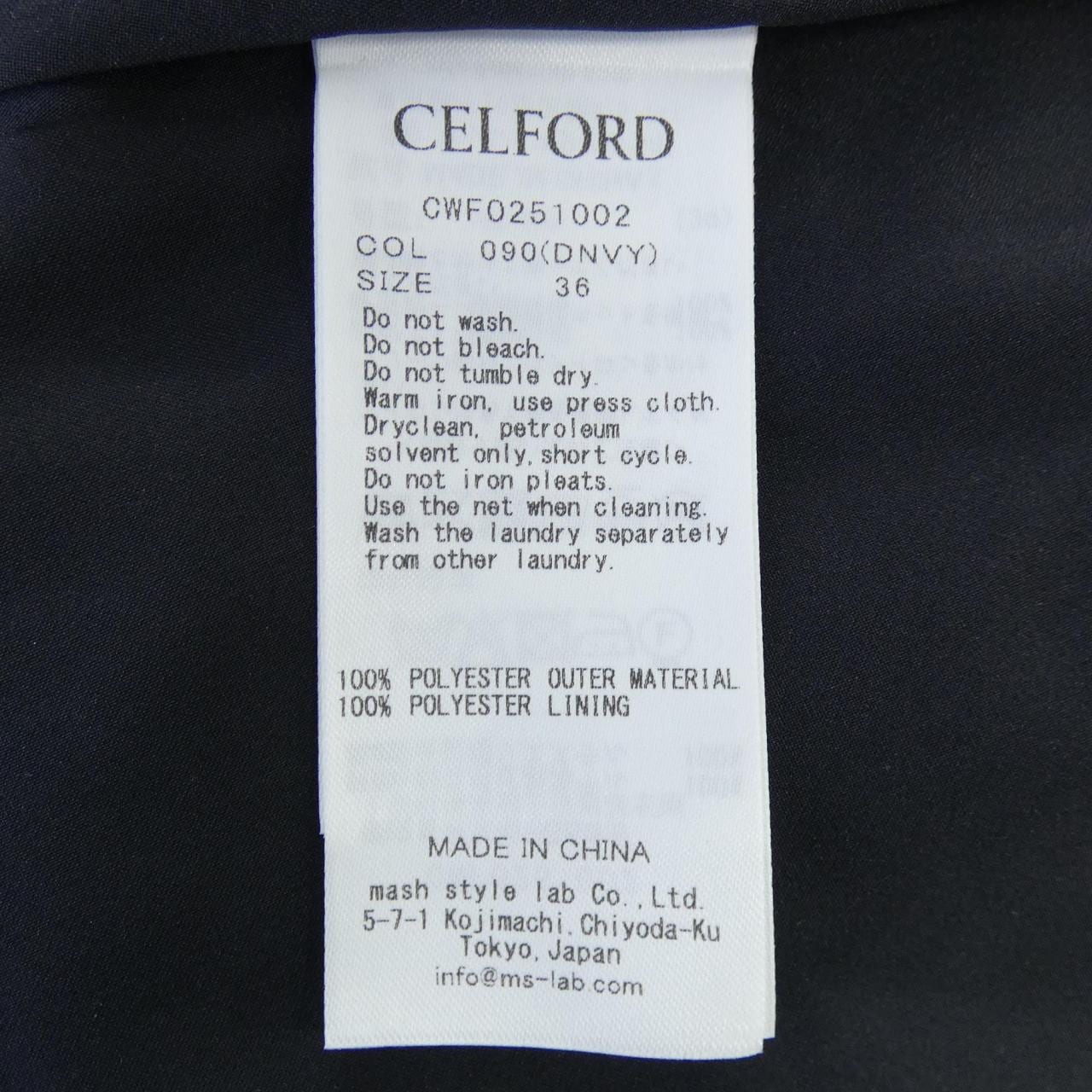 セルフォード CELFORD CWF0251002 ワンピース