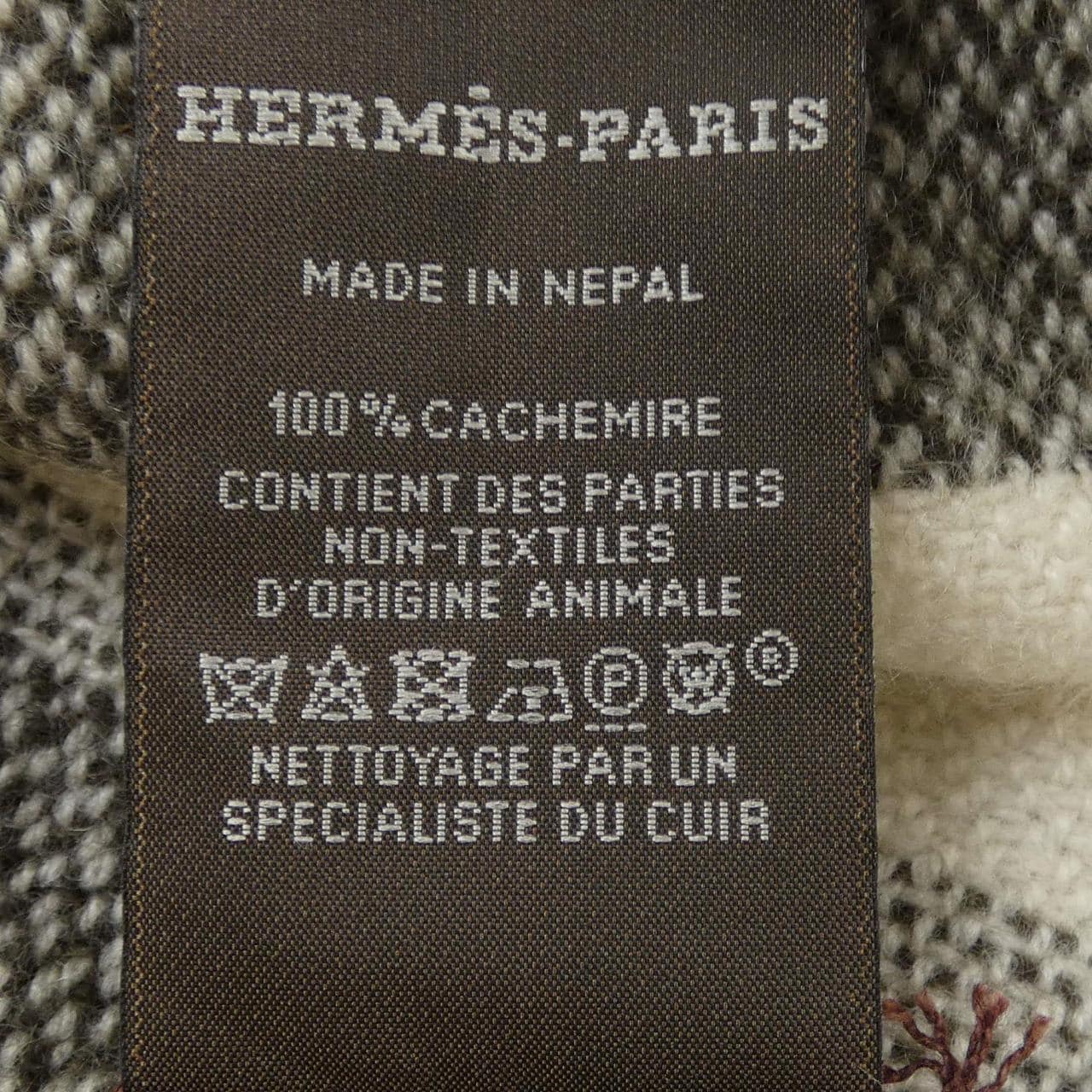 エルメス HERMES MUFFLER