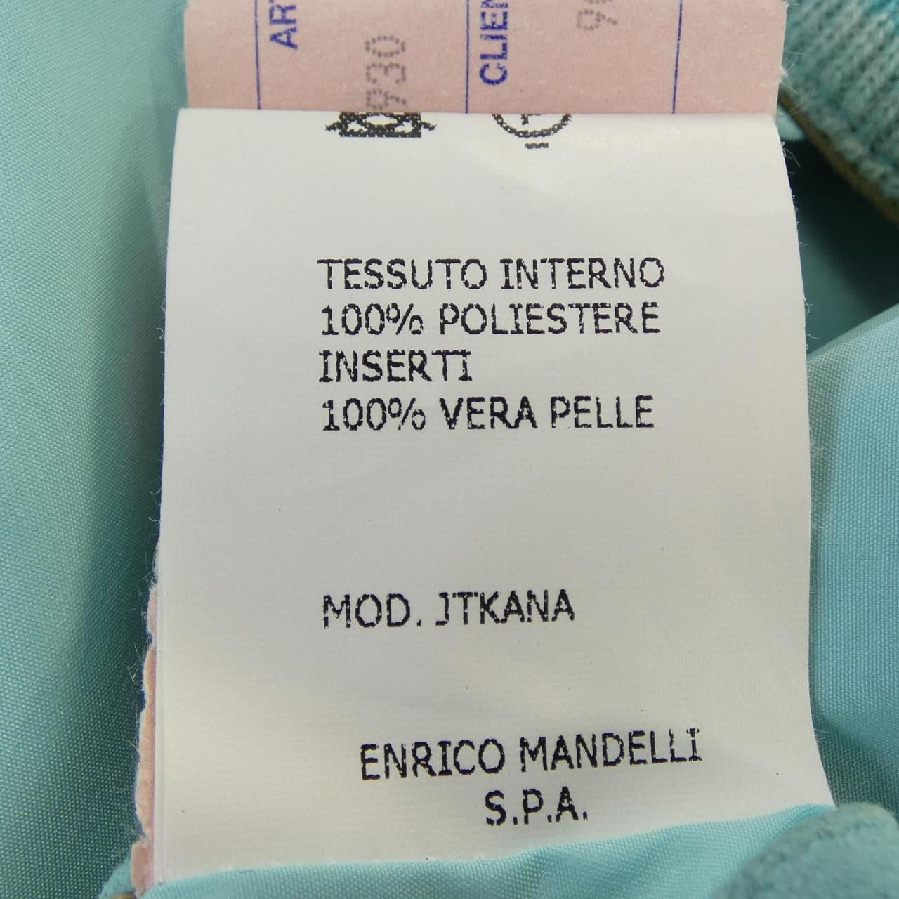 FRANCK NAMANI ブルゾン