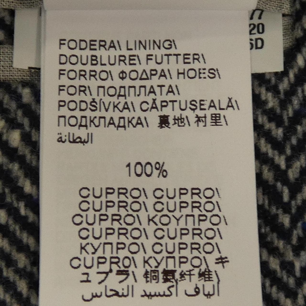 BRUNELLO CUCINELLI Cucinelli MV417LDWH 套装
