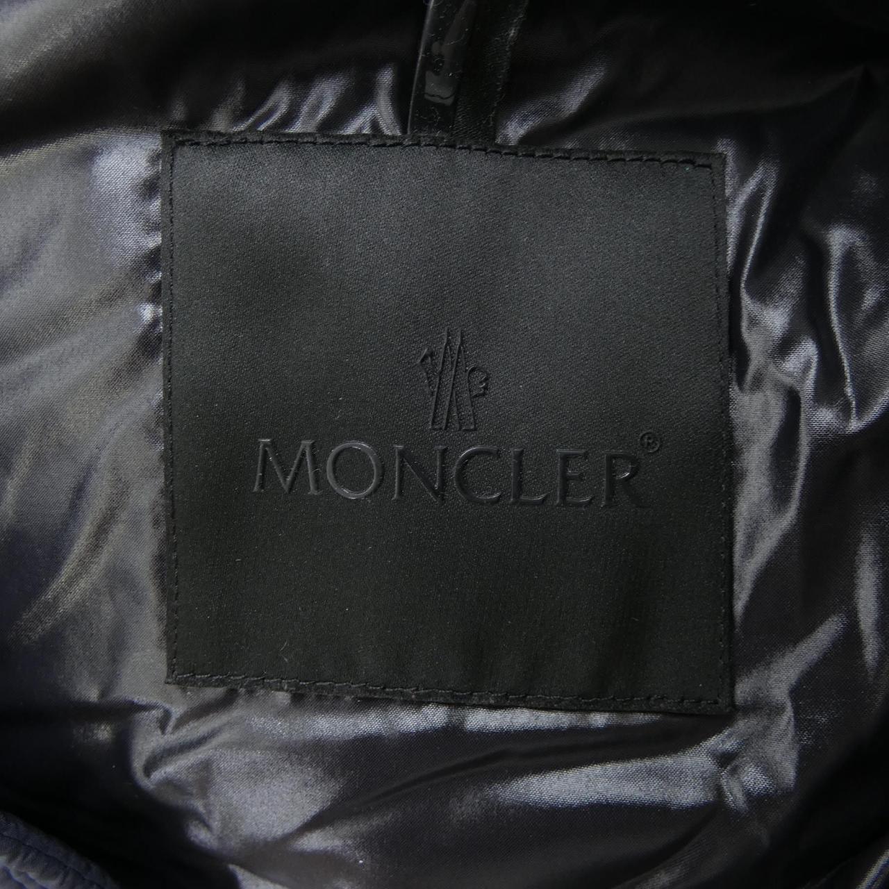 モンクレール MONCLER MAURES ダウンジャケット