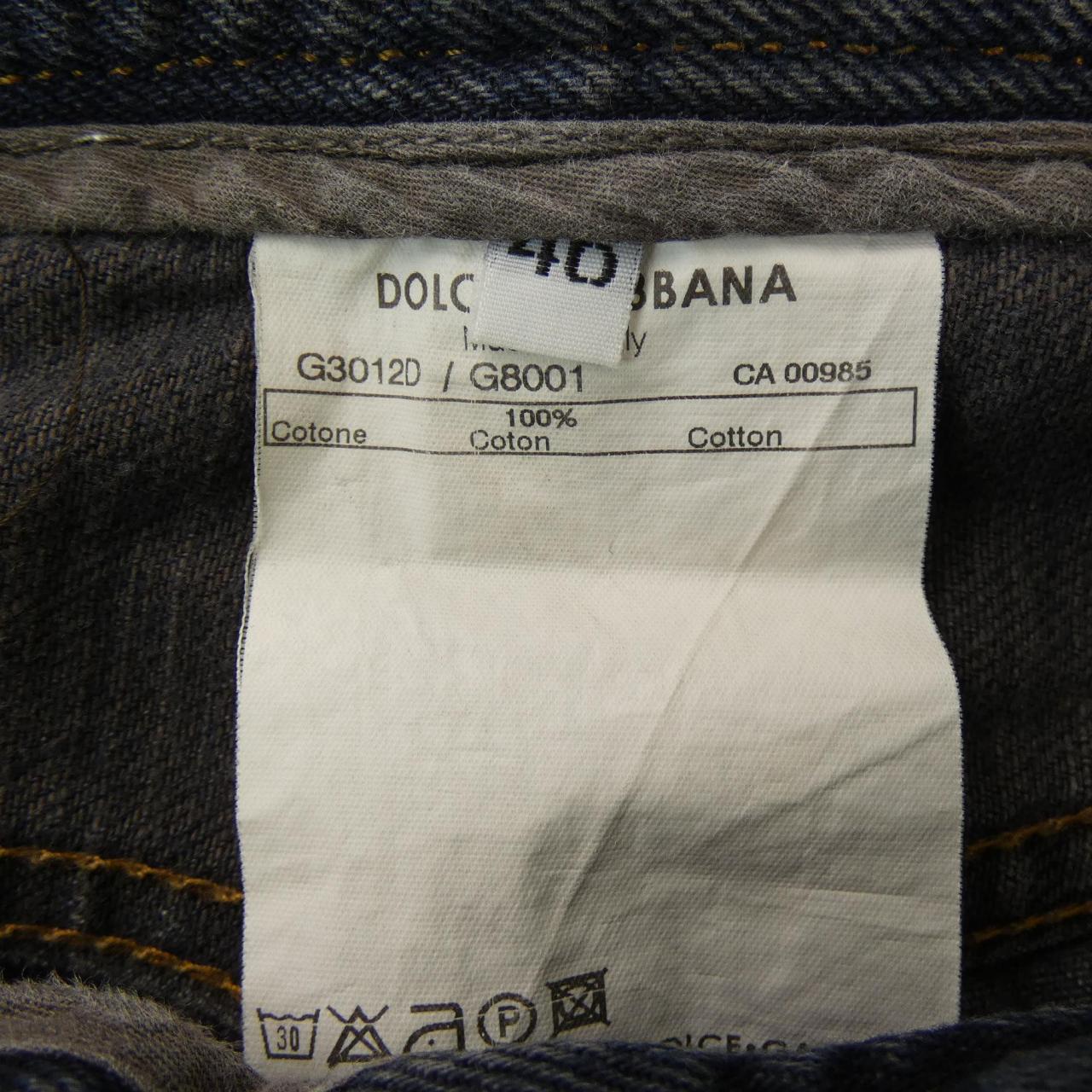 U DOLCE&GABBANA DOLCE &GABBANA Jeans